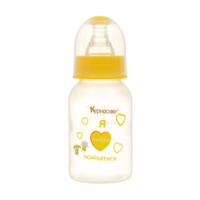 foto дитяча пляшечка для годування курносики з силіконовою соскою, жовта, 125 мл