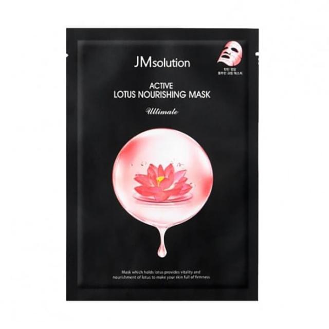 foto тканинна маска для обличчя jmsolution active lotus nourishing mask ultimate, 30 мл