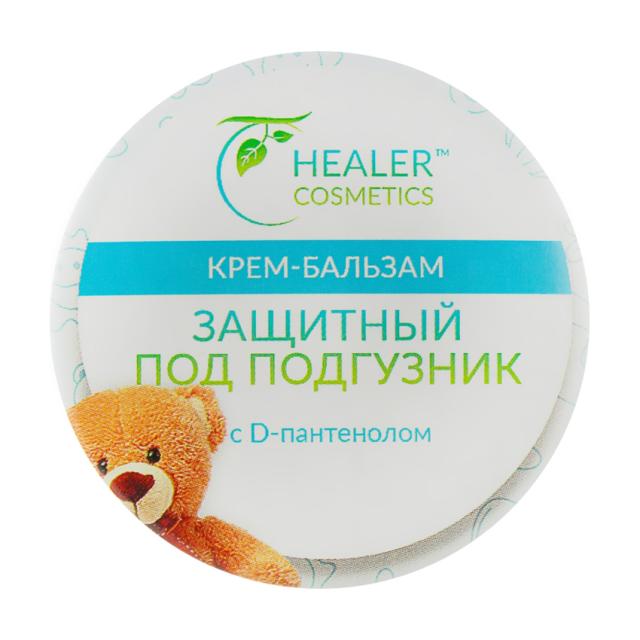 foto крем-бальзам healer cosmetics захисний, під підгузок, 10 г