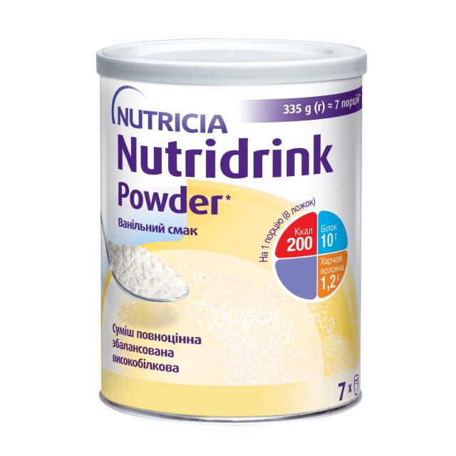foto спеціальне ентеральне харчування nutricia nutridrink powder зі смаком ванілі, для дорослих, 335 г