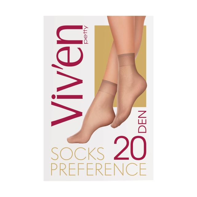 foto шкарпетки жіночі viv'en petty preference socks, 20 den, бежеві, 2 пари