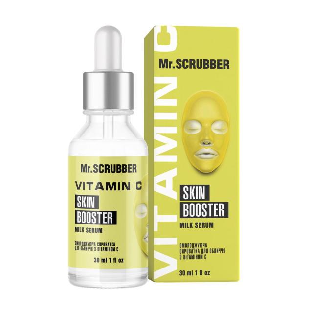 foto омолоджувальна сироватка для обличчя mr.scrubber face id. skin booster milk serum з вітаміном с, 30 мл