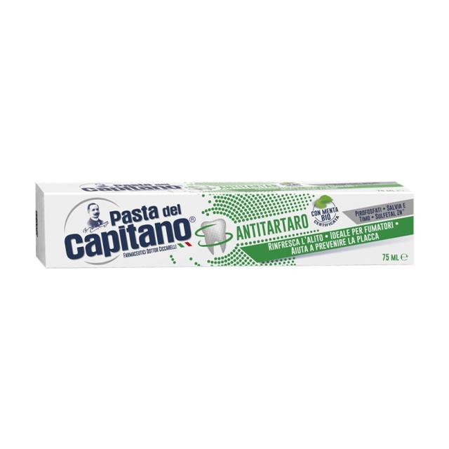 foto зубна паста pasta del capitano antitartaro проти зубного каменю, 75 мл