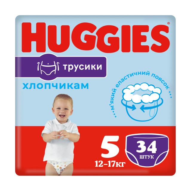 foto трусики-підгузки huggies pants для хлопчиків, розмір 5 (12-17 кг), 34 шт