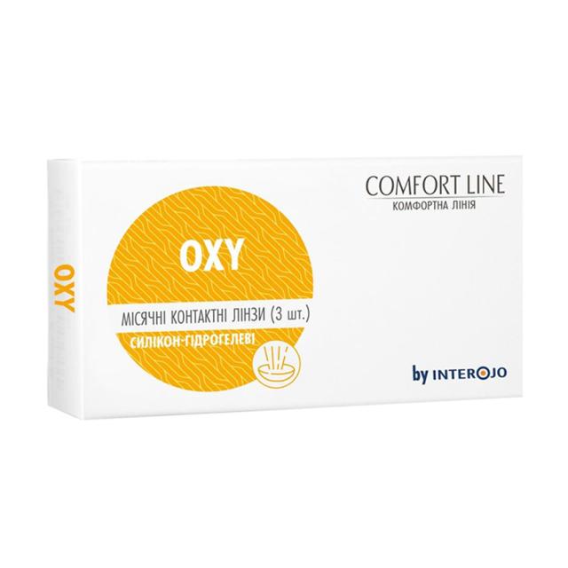 foto м'які контактні лінзи -8.00 comfort line oxy, силікон-гідрогелеві, місячні, 3 шт*1 уп