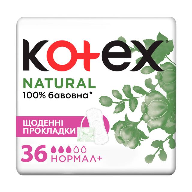 foto прокладки щоденні kotex natural normal+, 36 шт