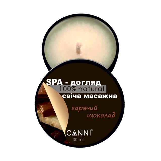 foto spa-свічка масажна для манікюру canni гарячий шоколад, 30 мл